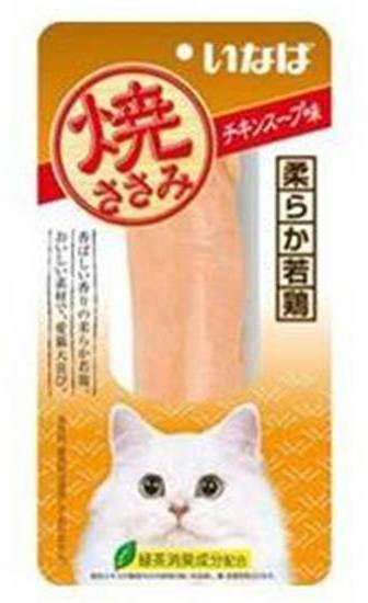 いなば　焼きささみチキンスープ