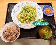 お食事処のりちゃん Restaurant Norichan