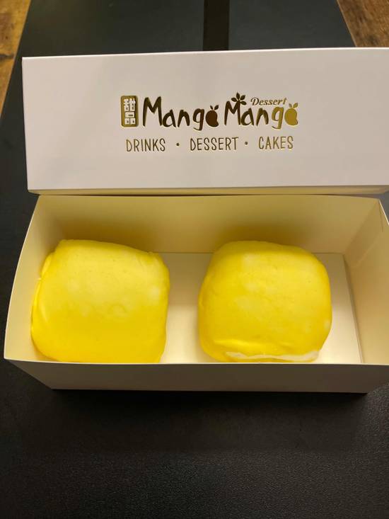 S2. Mango Pancake (2 Pieces) / 芒果班戟