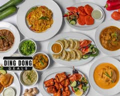 Everest Tea House & Cafe (Hallett Cove Shopping Centre)