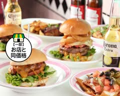 【本格アメリカンバーガー】HOT BUNNY DINER 　ホットバニーダイナー American Dinner HOT BUNNY DINER  American Dinner HOT BUNNY DINER