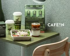CAFE IN 硬咖啡 延吉店