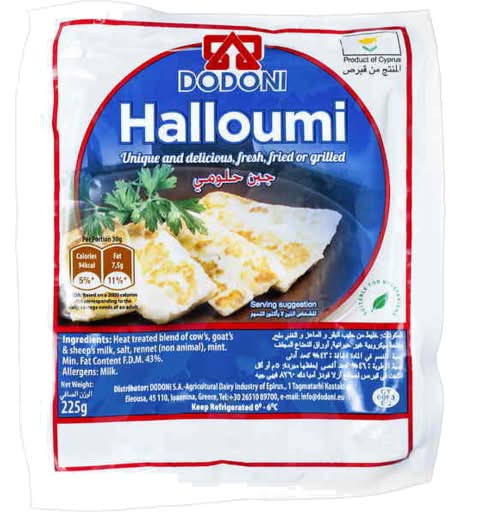 Dodoni Halloumi Cyprus Cheese (225g)