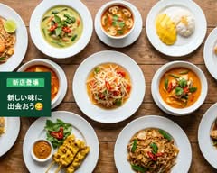 THAI CAFE SIMPLY BEST