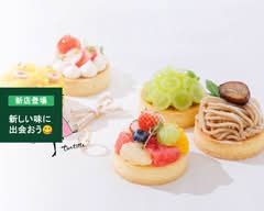 宝石のようなフルーツタルト Tartotte アピタ江南西店