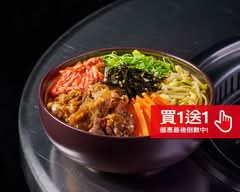 新村站著吃烤肉 信義ATT店