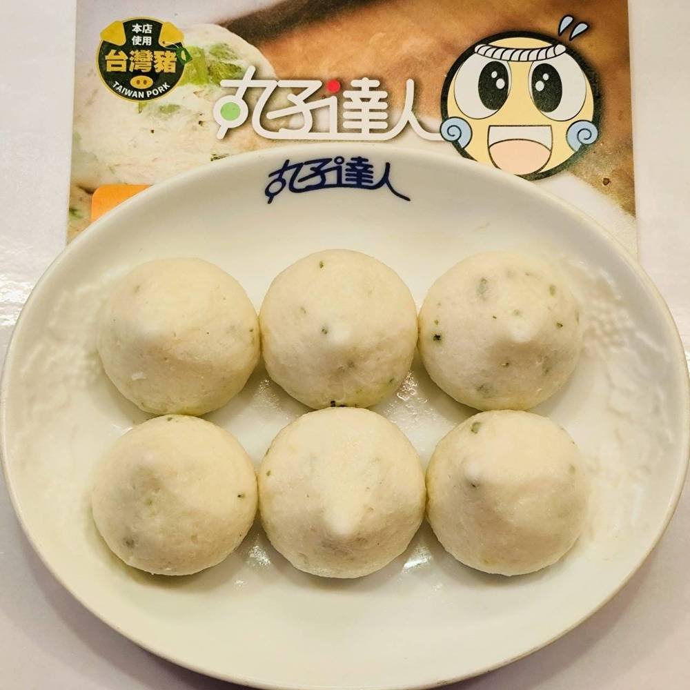 魚包蛋 約150克(41號攤-手作の丸子達人/A004-13)
