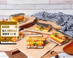 飯丸屋向上店