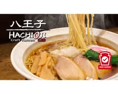 Hachioji Craft Ramen