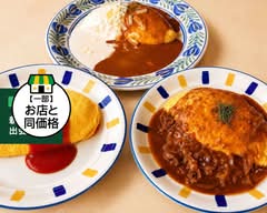 ハロ−エッグ平和が丘店