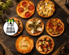 ピザアンドバーガー ミツボシ
