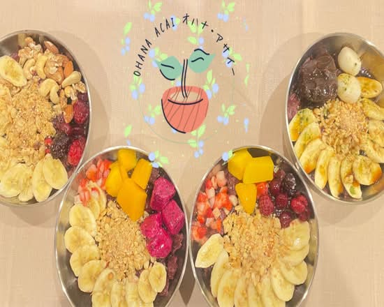 Ohana Acai（オハナ・アサイー）【アサイーボウル専門店】御茶ノ水店
