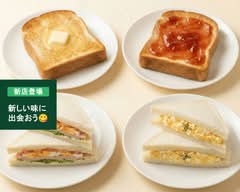 カフェ　ウイ・マダン