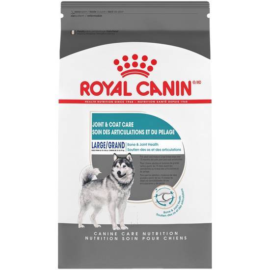 Royal Canin Size Health Nutrition Maxi Joint & Coat Care Dry Dog Food (30 lbs)