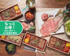 焼肉酒場ともさんかく西口店