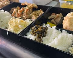 鳥とおばんざい いちすけ Tori to obanzai Ichisuke