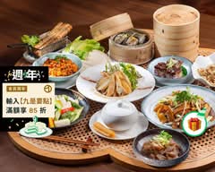 漢來蔬食 台中廣三SOGO店