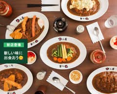日乃屋カレー 大宮店