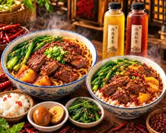 腩朋友。極品牛腩 新北三峽店