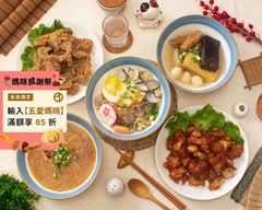 阿好叔叔的美味食肆