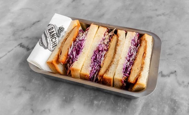 Plant based chicken katsu