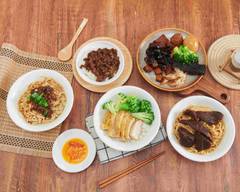 好味道麵食館