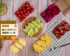 盛麗甘草芭樂 中華店