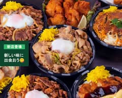 どんぶり侍　調布店