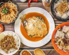 大基隆花枝焿小吃店