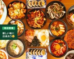 韓国料理ナジミキンパ 東心斎橋店 KOREAN RESTAURANT NAZIMI KIMBAB