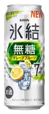 キリン 氷結 無糖 - グレープフルーツ (500mL)