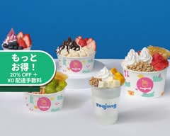 YOAJUNG CAFE 表参道本店