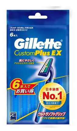 吉列Gillette 長柄潤滑輕便刀 - 男性 (6 入)