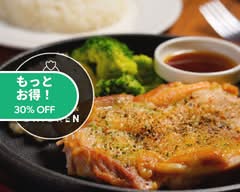 【チキンステーキ弁当】Master Of Chicken～一宮店～