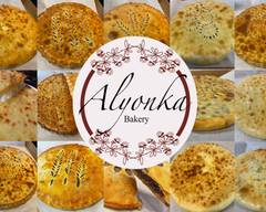 Alyonka Bakery