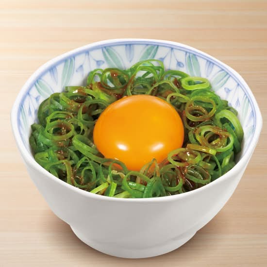 ねぎ玉 Green Onion,Raw Egg & Apicy Kochujang Sauce