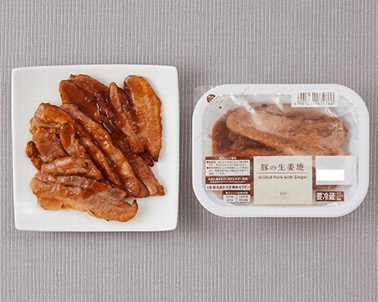 【日配食品】◎Lm豚の生姜焼