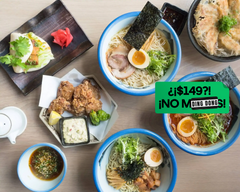 Los Rollos Makis & Algo Más…