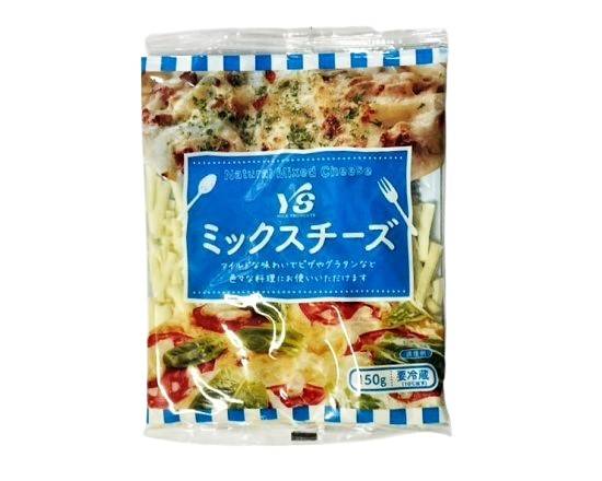 19_ヨシダ　ＹＳミックスチーズ（150g）