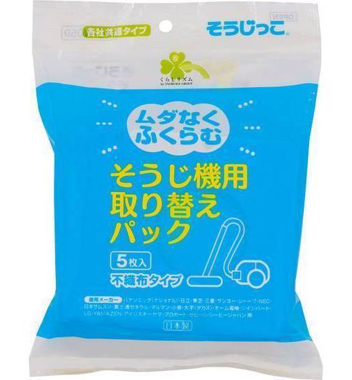 くらしリズム掃除機用取替えパック５枚:4582451692721