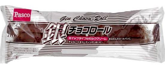 パスコ 銀チョコロール 1個入