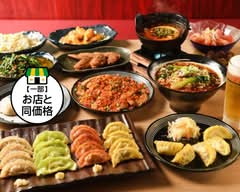 中国美食屋　龍麒園
