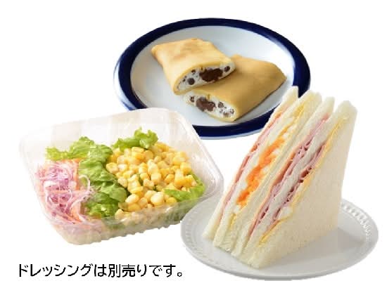 【一食完結セット】�ハムチーズたまご&コーンサラダ&もっちりクレープ