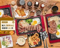 思犇牛排 善化店