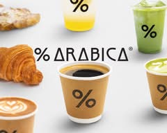 % Arabica (Yorkdale)