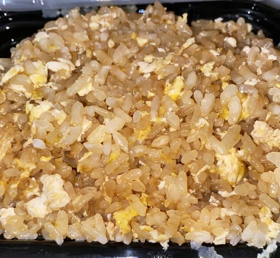 Fried Rice (sm)
