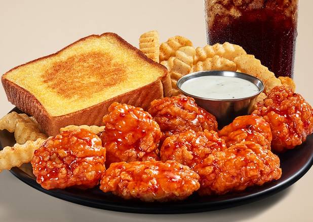 Great 8 Boneless Wings Meal