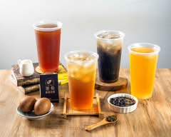 茗茶啾豪茶飲 樹林店