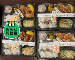 お弁当ふうちゃん