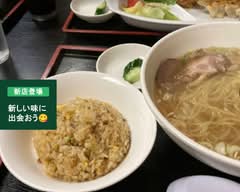 中華飯店 紅龍 大町本店